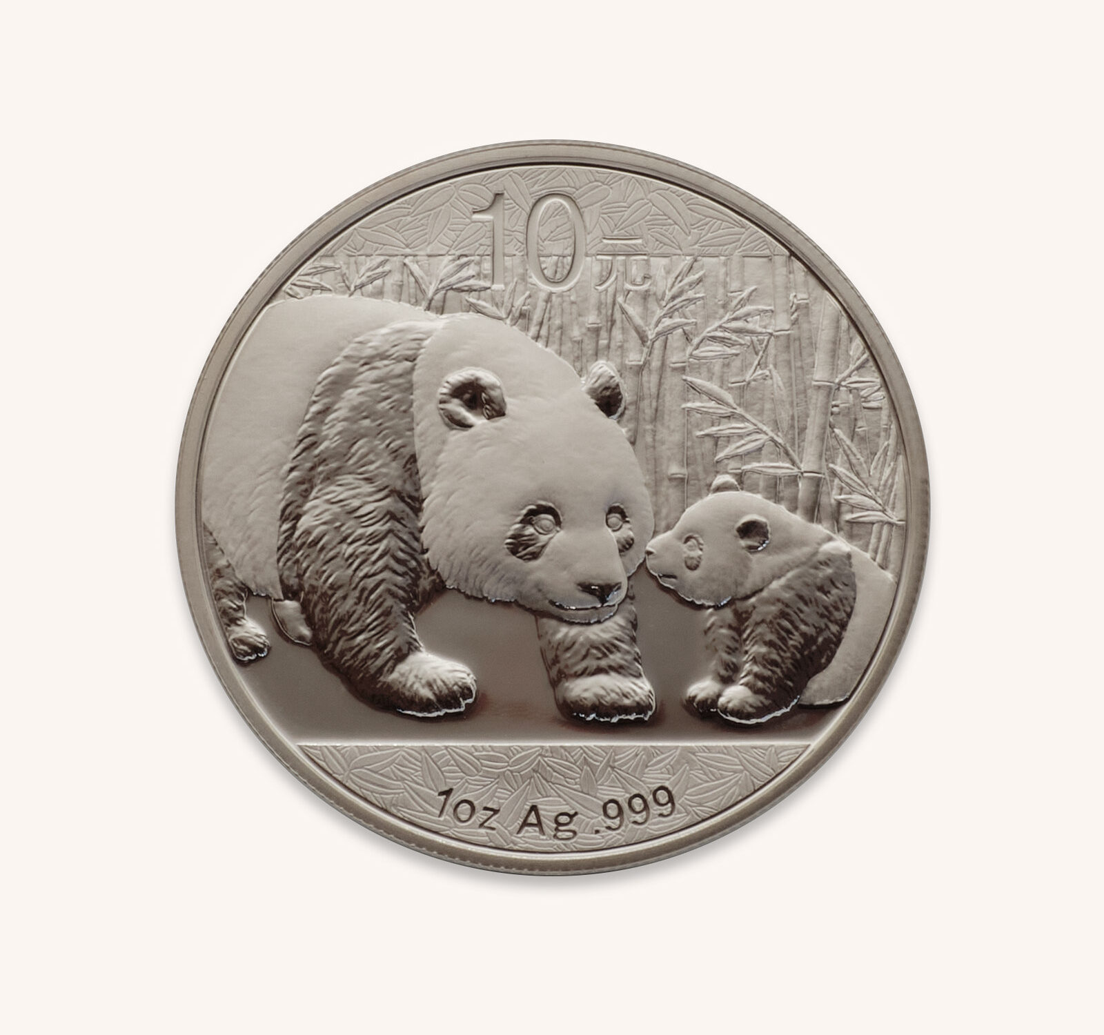 Moneda 10 Yuan Panda 1oz. Plata