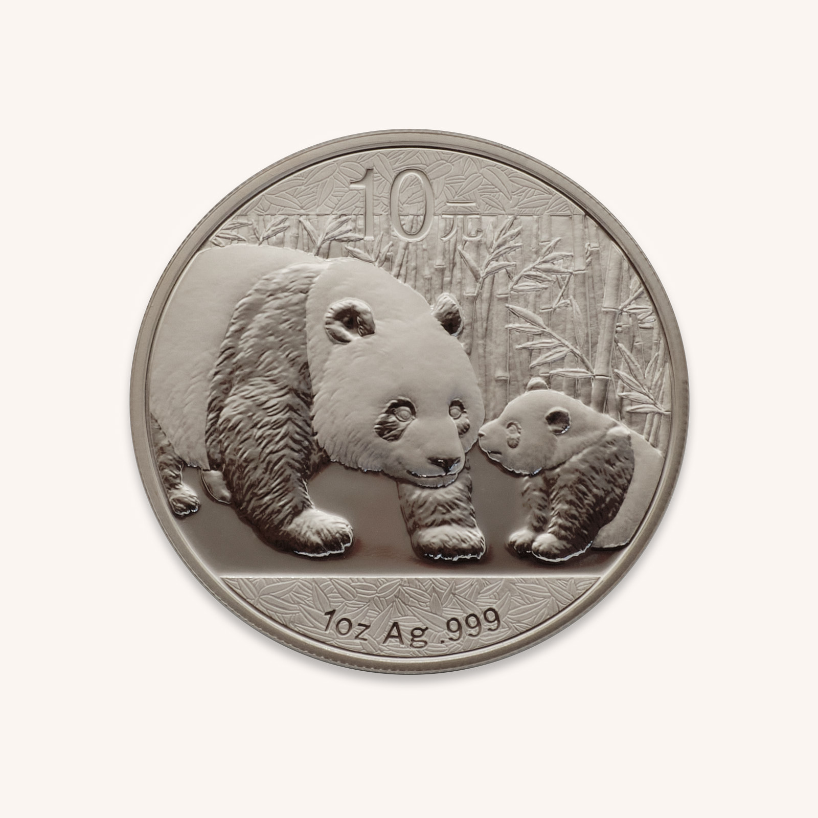 10 Yuan Panda